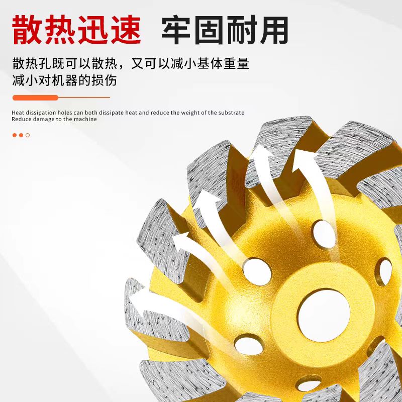 鑫荣威金刚石磨盘/碗磨/大结块磨盘/磨轮 规格:100mm-180mm-马六甲五金建材商城